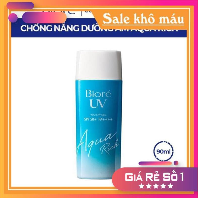 Gel Chống Nắng Màng Nước Dưỡng Ẩm Bioré UV Aqua Rich Watery Gel SPF50+/PA++++ 90ml