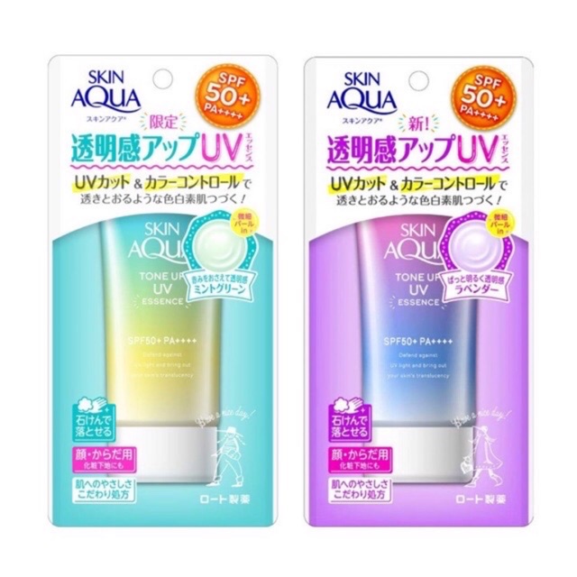 Kem chống nắng Skin aqua Tone up UV Nội địa Nhật 80gr