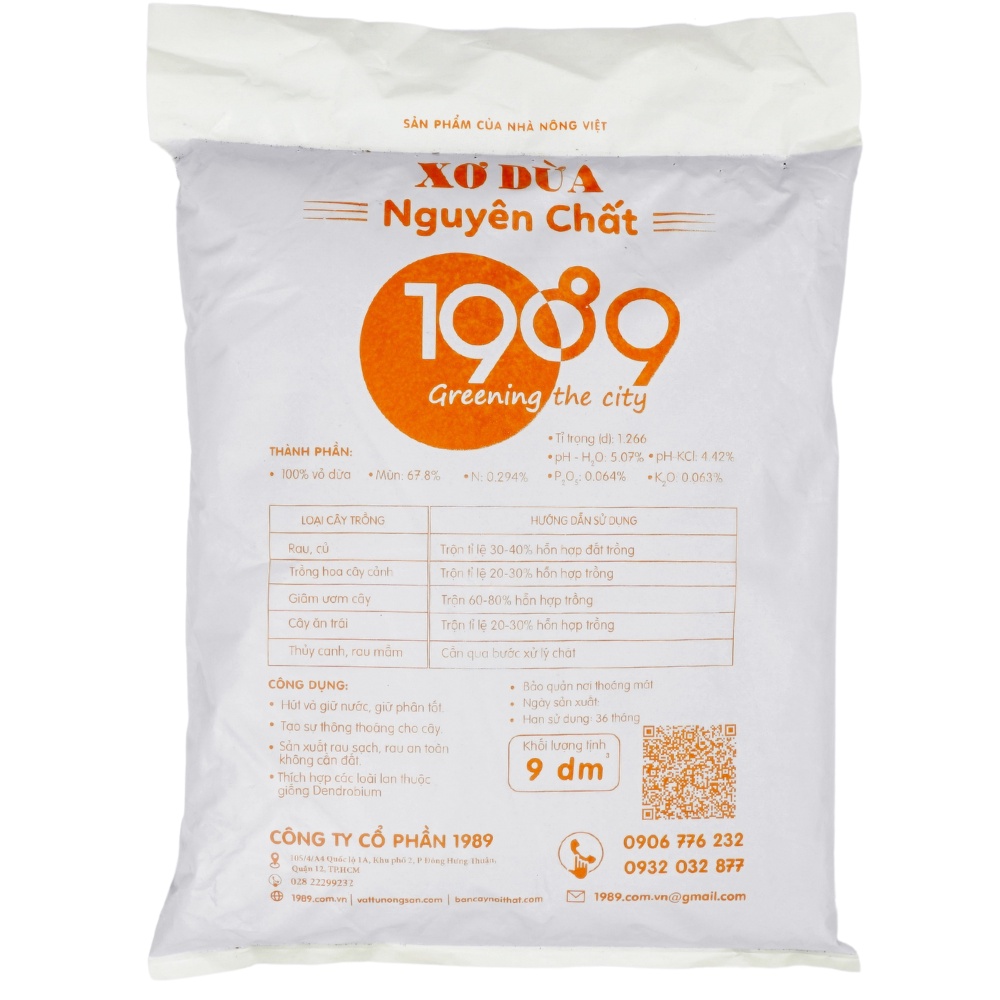 [Mã LIFE1003ALL giảm 10% đơn 50K] Xơ Dừa Nguyên Chất 1989 (Đã Xử Lý Chát) - Gói 9DM3 (XDY-001-09DM).