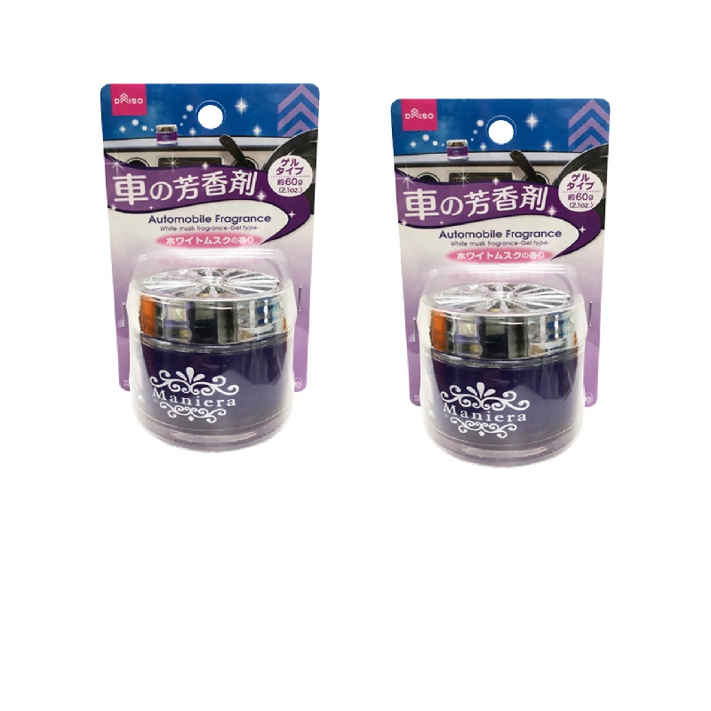 Daiso Lọ Khử Mùi Hương Automobile Fragrance Gel Type Approx.2.1Oz. White Musk Fragrance