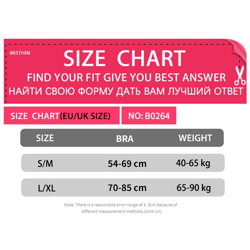 Áo Ngực Thể Thao Bằng Nylon Thấm Hút Mồ Hôi Chống Sốc B0264