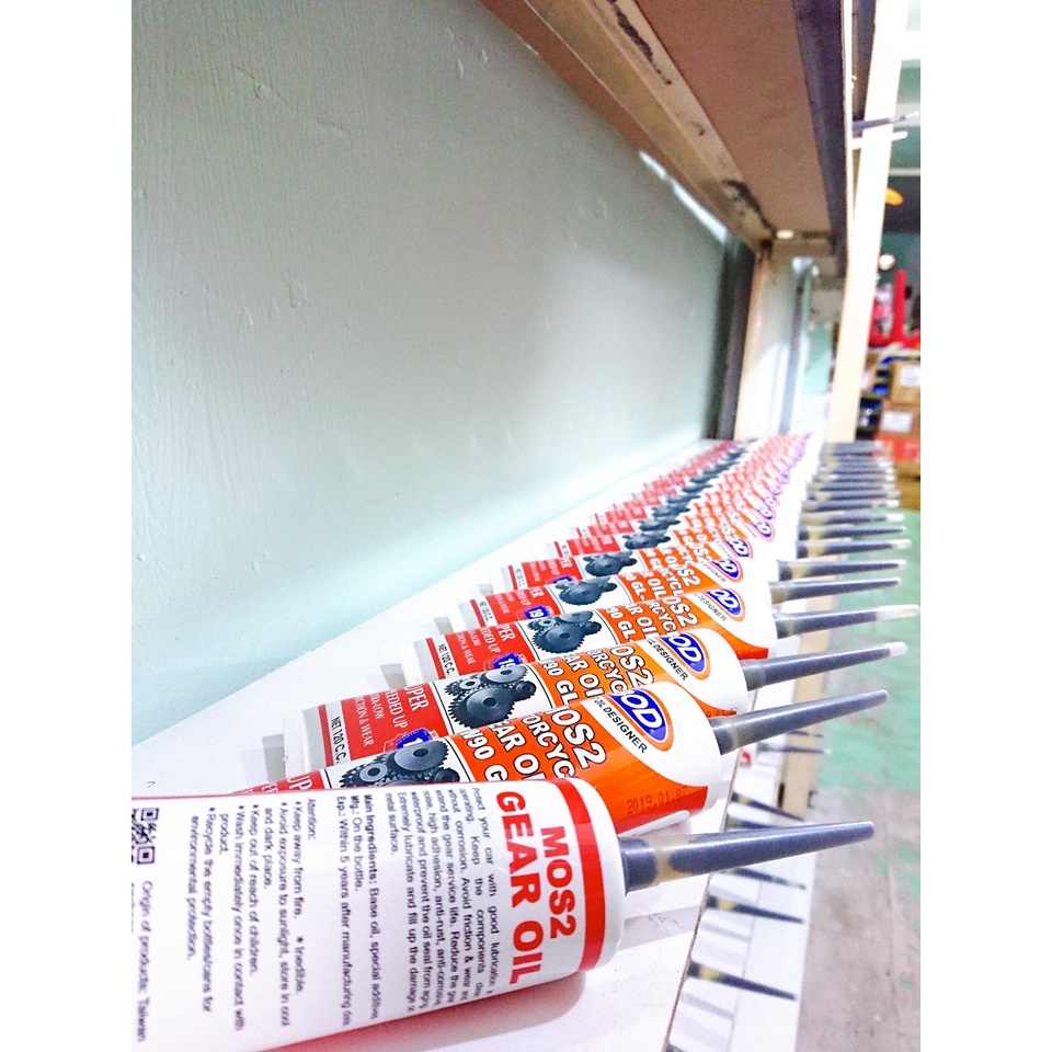 Compo nhớt máy motul scooter power le 800ml,hộp số BOD 80w90 Mos2 120ml