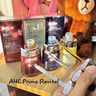 Serum AHC Capture Solution Prime 2020