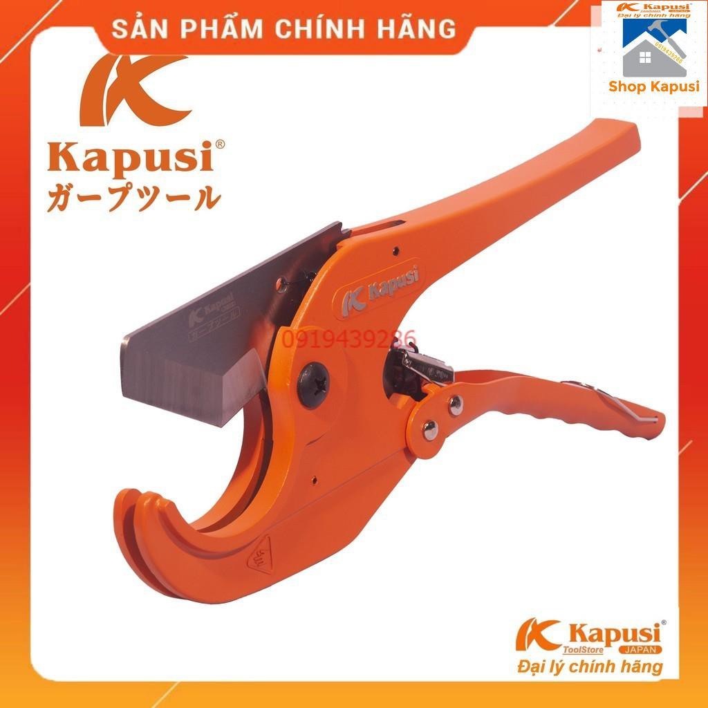 Kéo cắt ống nhựa, kìm cắt ống nhựa PVC siêu bén kích thước 63mm chính hãng Kapusi Nhật Bản (Kapusi115)