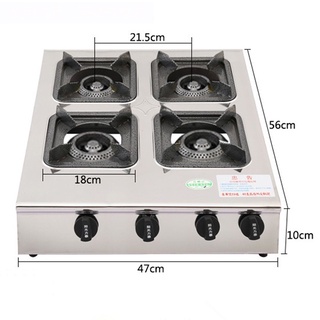 Bếp gas 4 lò - 4 cửa vuông chuyên mỳ cay, bánh xèo