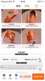 Sandal rọ cho bé