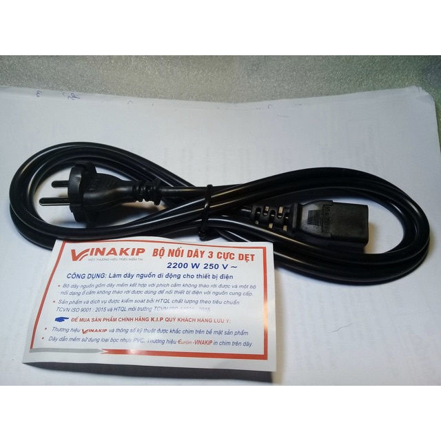 Dây nguồn nồi cơm, máy tính Vinakip 2200w liền phích cắm, cao cấp, chính hãng - Cao Minh Shop