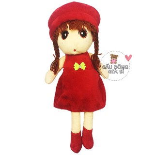 [TẶNG GẤU BÔNG CÀ RỐT] CHIBI BÚP BÊ NHỒI BÔNG CHO BÉ GÁI CHẤT MỊN AN TOÀN CHO BÉ
