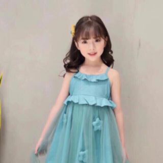 Đầm voan lưới hai dây mềm,mịn,đẹp