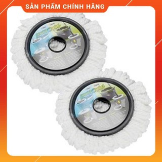 Bộ 2 bông lau nhà lock&lock etm451 huy anh