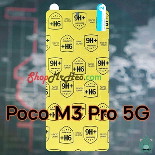 Dán Cường Lực Nano Dẻo Poco M3 Pro 5G - Poco M3 - POCO X3 GT (Trong Và Nhám)