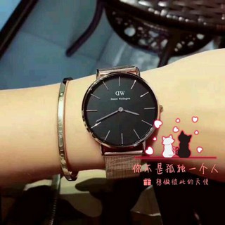 Đồng hồ nữ dây thép lưới thời trang