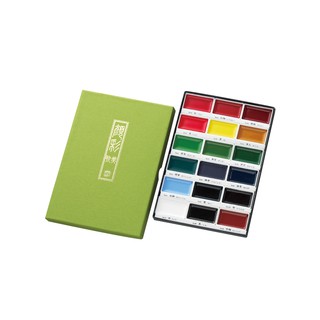 Màu nước Kuretake GANSAI TAMBI (18 Màu)