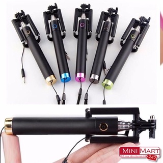 Gậy chụp hình selfie Stick