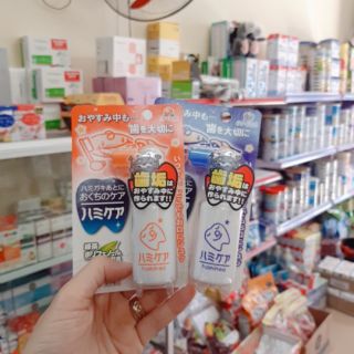 Xịt sâu răng hamikea của nhật bản