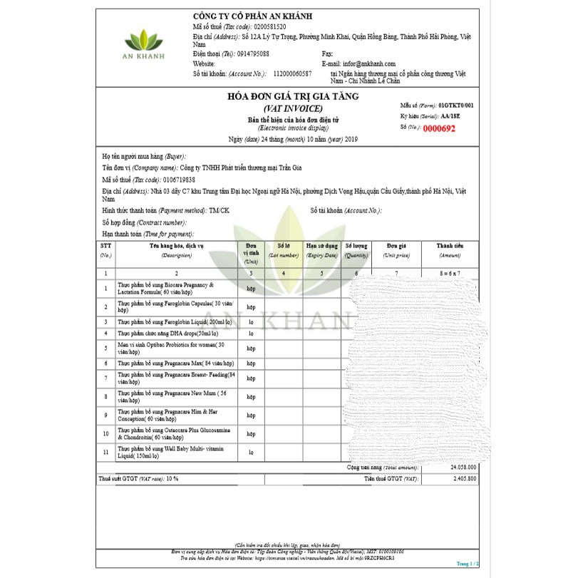 [HÀNG CHÍNH HÃNG] Men vi sinh Optibac tím phòng ngừa viêm nhiễm phụ khoa UK | BigBuy360 - bigbuy360.vn