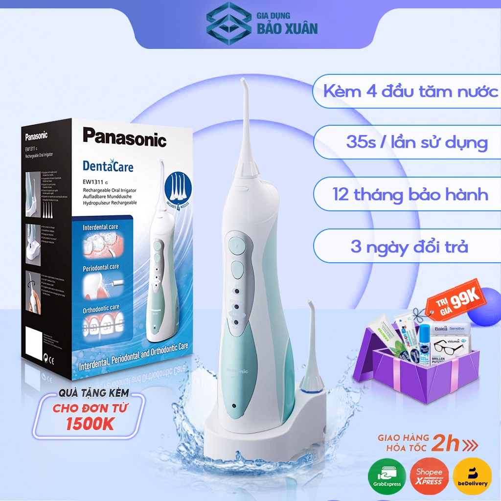 Máy tăm nước Panasonic EW 1311 kèm 4 đầu phun - Vệ sinh răng miệng làm sạch cặn bẩn trong răng