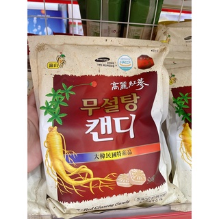 Kẹo sâm không đường - 500gr - hàn quốc