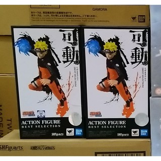 Mô hình Bandai SHF Naruto Best Selection