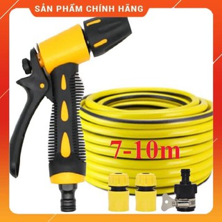 Vòi Xịt Rửa Xe🚿❤️ 🚛 Bộ dây vòi xịt nước rửa xe, tưới cây ✔, tăng áp 3 lần, loại 7m, 10m 206319 cút sập, nối đen [SKM]