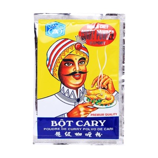 Bột cà ri Vianco gói 50g