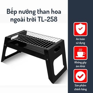 BẾP NƯỚNG THAN HOA CHỮ NHẬT CÓ VỈ NƯỚNG