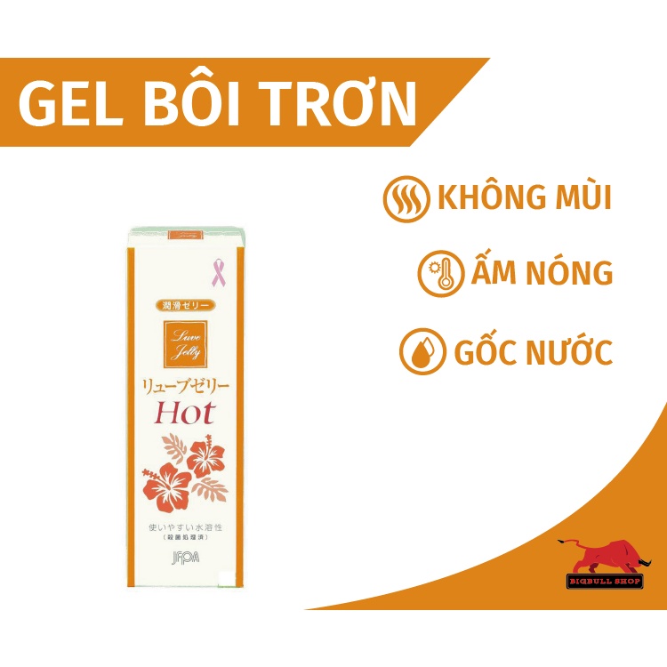 Gel bôi trơn JEX Luve Jelly Hot  55g, gel bôi trơn tăng khoái cảm cho phụ nữ