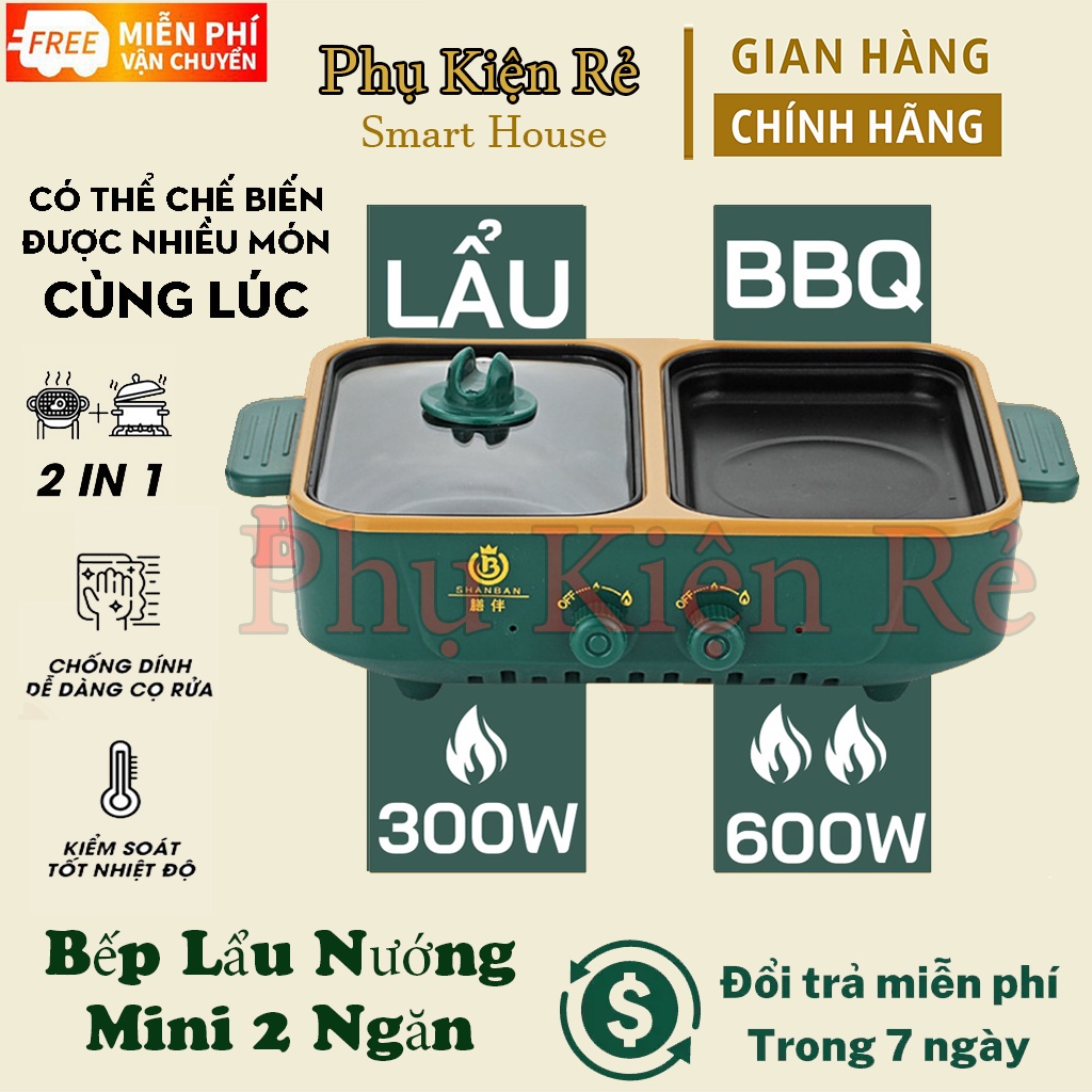 Bếp Lẩu Nướng 2 Ngăn Đa năng SHANBAN, Nồi Lẩu Nướng 2 trong 1 Điều Chỉnh Nhiệt Độ,Chống Dính Cao Cấp
