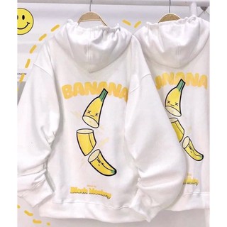 💯Áo Khoác Nỉ Dây Kéo BANAWA