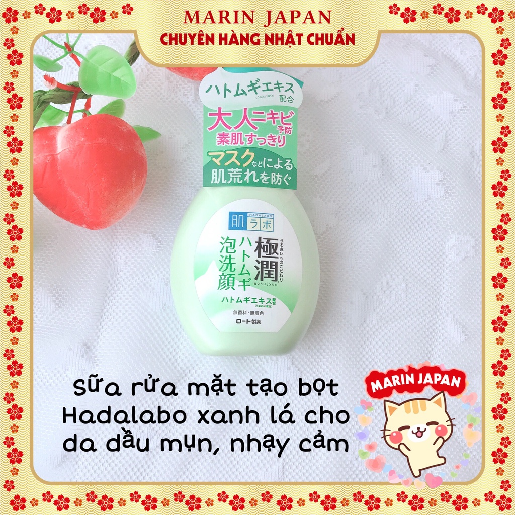 (Chuẩn auth,có bill) Sữa rửa mặt Hadalabo Nhật Bản lành tính, tạo nhiều bọt, dễ sử dụng nội địa Nhật