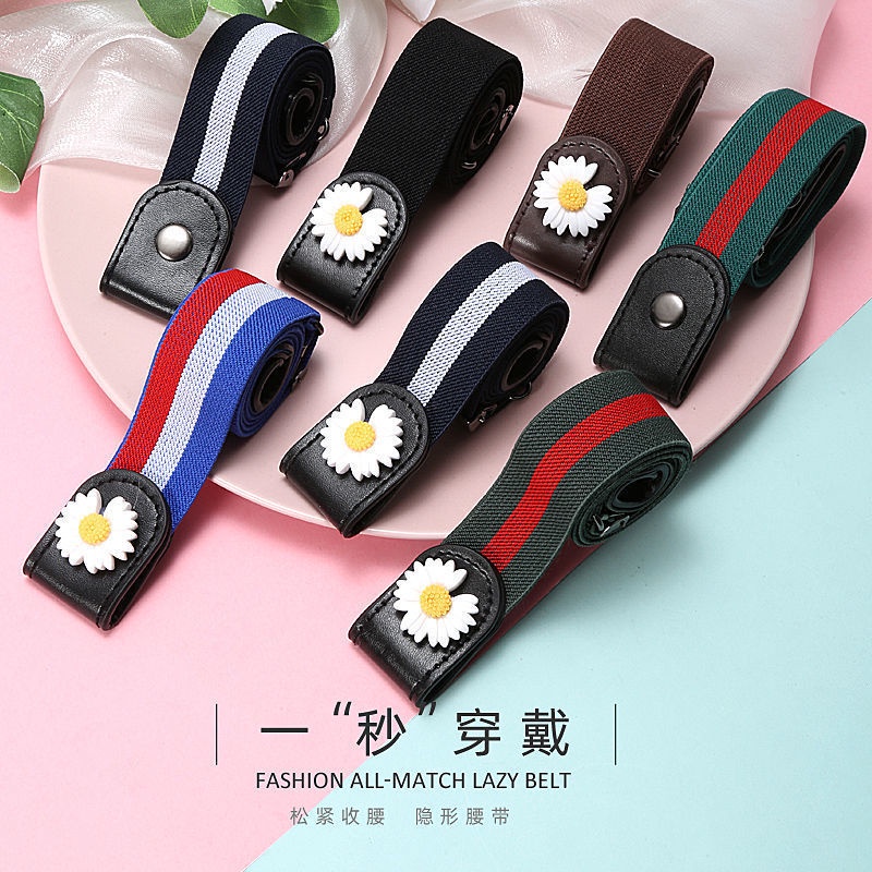 Thắt lưng không co giãn phong cách Nhật Bản cho nữ