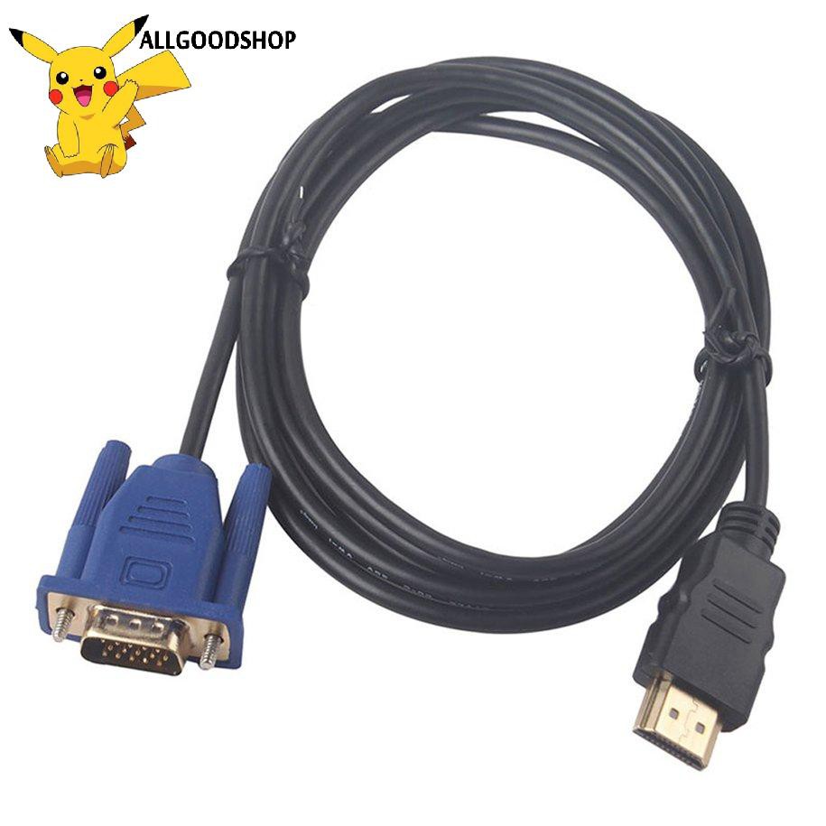 Cáp chuyển đổi đầu cắm HDMI sang đầu cắm VGA HD-15 3m siêu dài mạ vàng