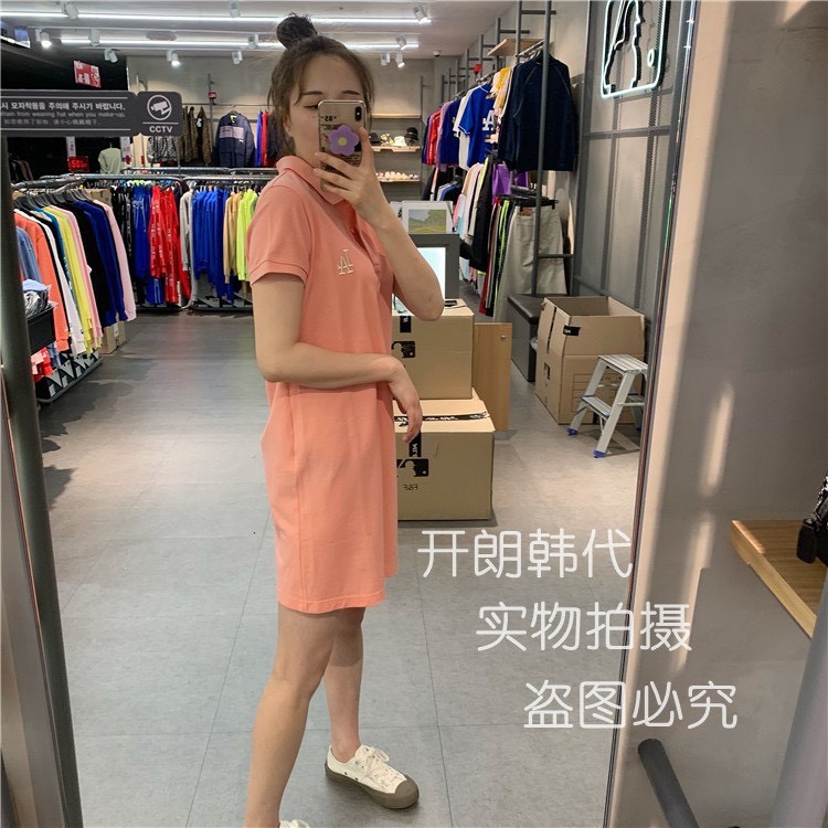 VÁY POLO NỮ XUÔNG GIẤU BỤNG THÊU NGỰC - CỰC HOT | BigBuy360 - bigbuy360.vn