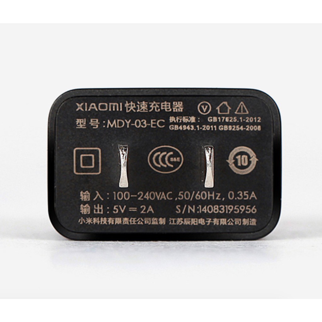 Củ sạc Xiaomi 5V-2A MDY-03-EC - Cốc sạc Xiaomi 2A