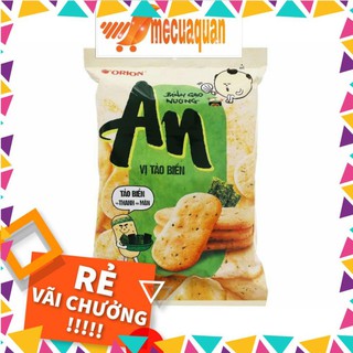 💖DATE MỚI💖 Bánh gạo nướng vị tảo biển Orion An gói 111.3g