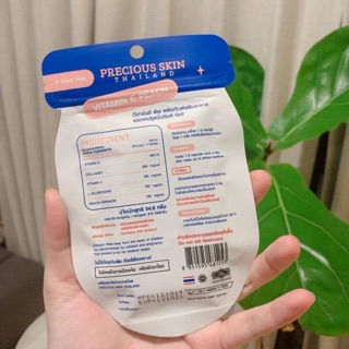 Viên uống Vitamin E peach