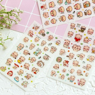 Set 6 tấm sticker dán heo hồng