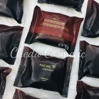 Xà phòng tắm hương nước hoa hera zeal / amore counselor perfumed soap.