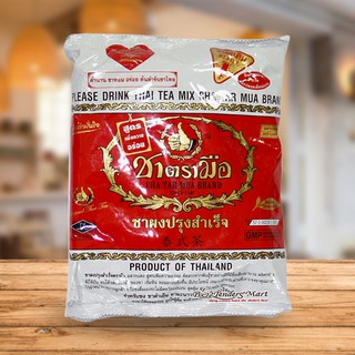 Trà Thái Đỏ Loại 1 - Gói 400gram - Nguyên Liệu Pha Trà Sữa Cao Cấp Được Lựa Chọn Nhiều Nhất