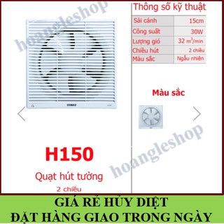[CHÍNH HÃNG] Quạt hút senko🚚FREESHIP🚚ĐẶT HÀNG GIAO TRONG NGÀY🚚Quạt hút mùi gắn tường senko 2 chiều 30W  H150