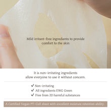 Set 5 Mặt Nạ Dưỡng Ẩm Làm Vườn 100% Vegan
