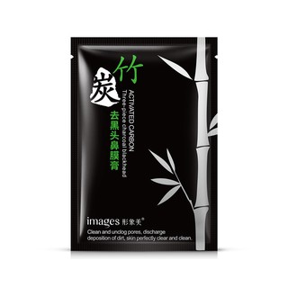 Combo 10 miếng mặt nạ Lột mụn than tre Bioaqua