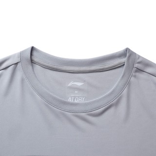Áo Phông Thể Thao Nam Lining ATSQ003