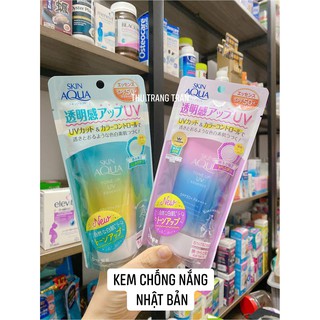 Kem chống nắng Sunplay Skin Aqua Tone Up UV Milk 50g