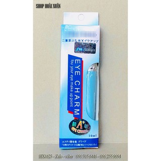 Keo tạo mắt 1 mí thành 2 mí - dán mi Shiseido japan - HX1623