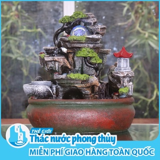 Thác nước phong thuỷ cao cấp: Sơn Thuỷ Thượng Bình
