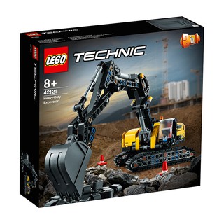 42121 Iego Technic  Heavy Duty Excavator - Đồ chơi lắp ráp Iego  TECHNIC Xe máy xúc hạng nặng