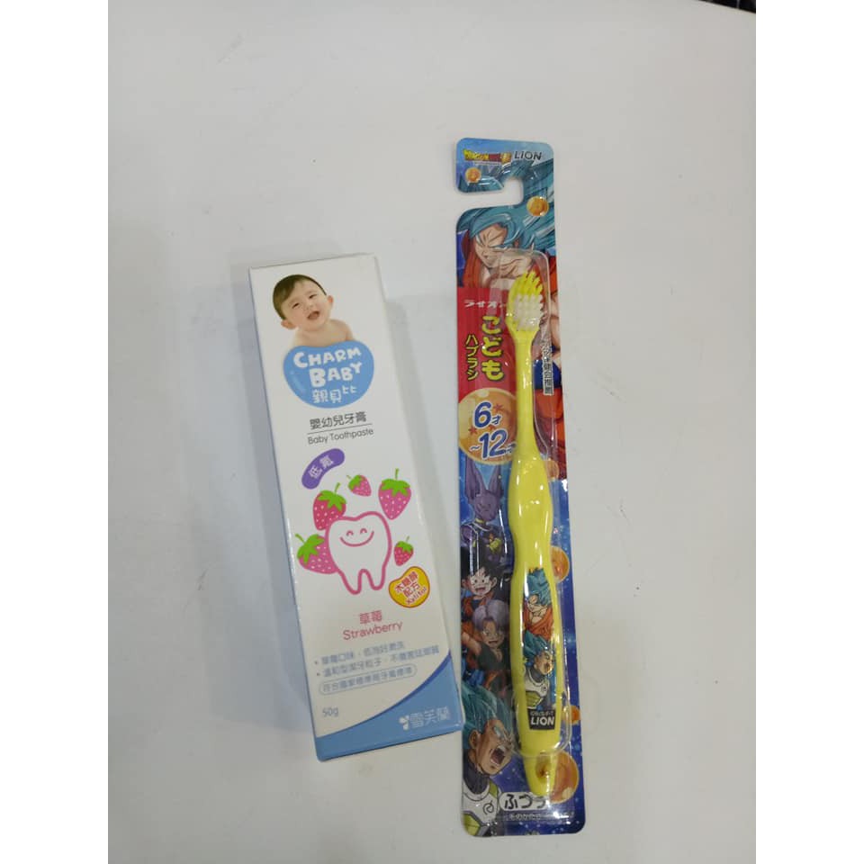 Kem đánh răng trẻ em hương dâu tây CHARM BABY Baby Toothpaste - strawberry (low Fluorine)