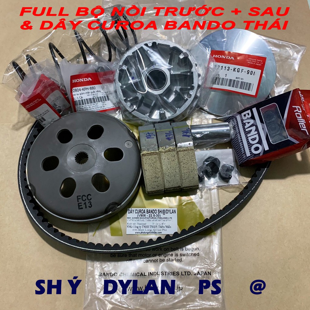 Full bộ nồi trước nồi sau và dây curoa Honda SH Ý, @, Dylan, PS