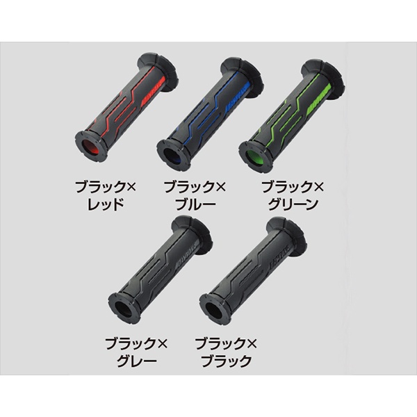 Bao tay DAYTONA GRIPPY GRIP LINE Mã: 99269